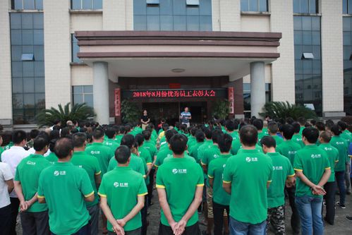 壯象 質量永遠在心中